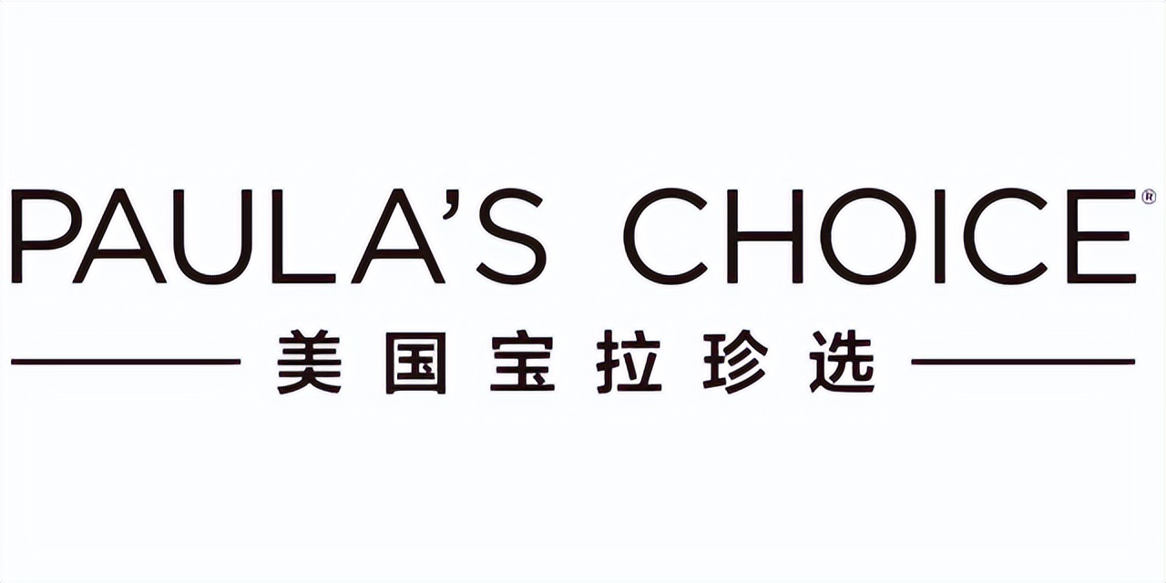 美国宝拉珍选官宣：刷新状态，保持年轻