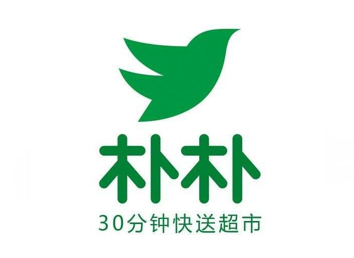 中国十大超市经营之道,中国最牛超市经营模式