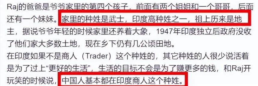 “拜金女”郑墨沫的“毁灭史”，她的诸多恶行，比你想得更加卑劣