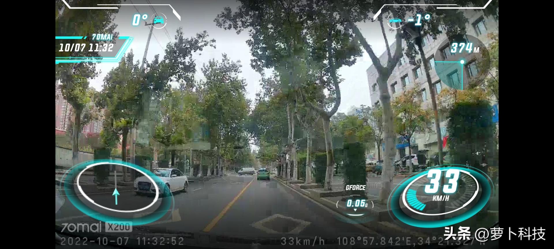 70迈行车记录仪x200测评,70迈智能云台行车记录仪x200拆解