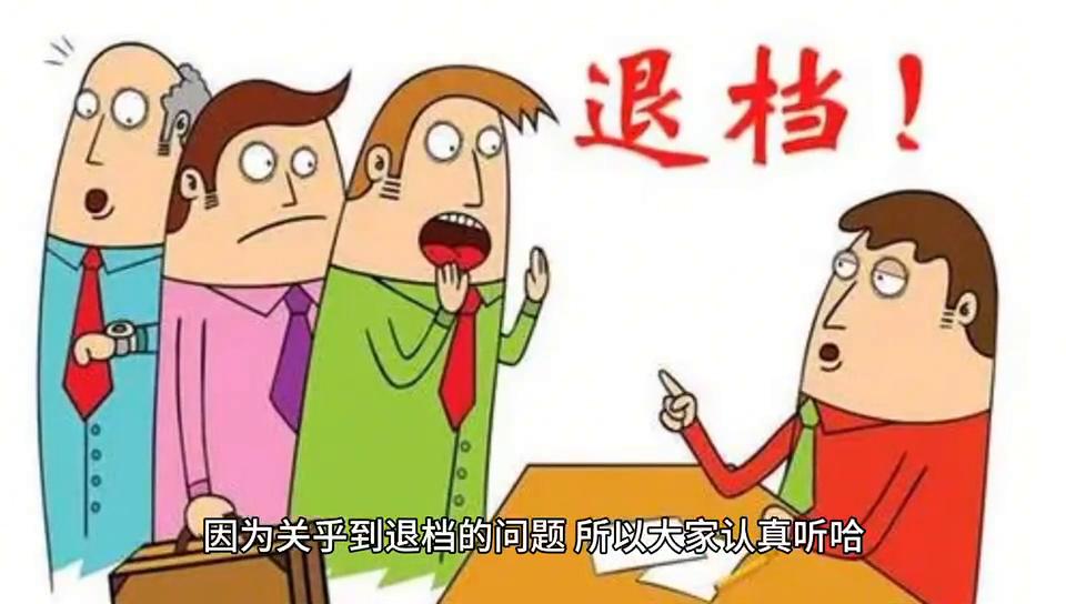 高考前鼓励孩子的话,高考志愿填报规划师