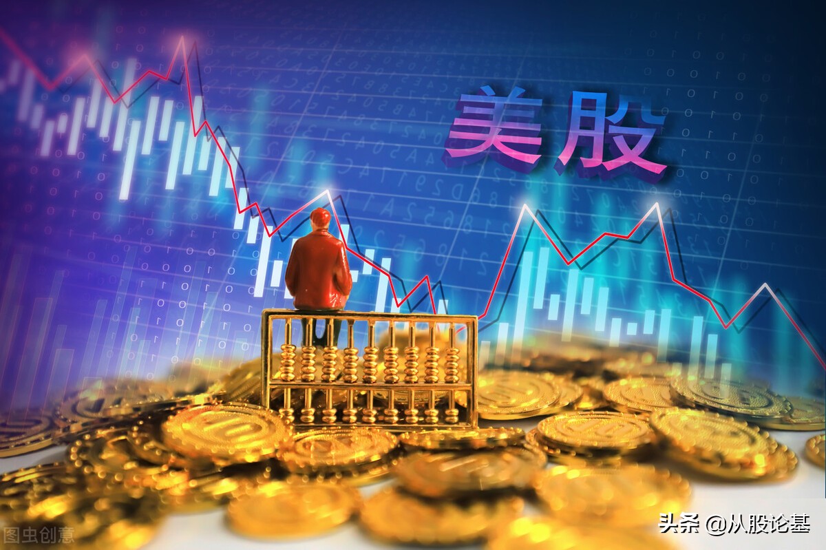 股市开盘时间表2023预测,股市6月16日有啥消息