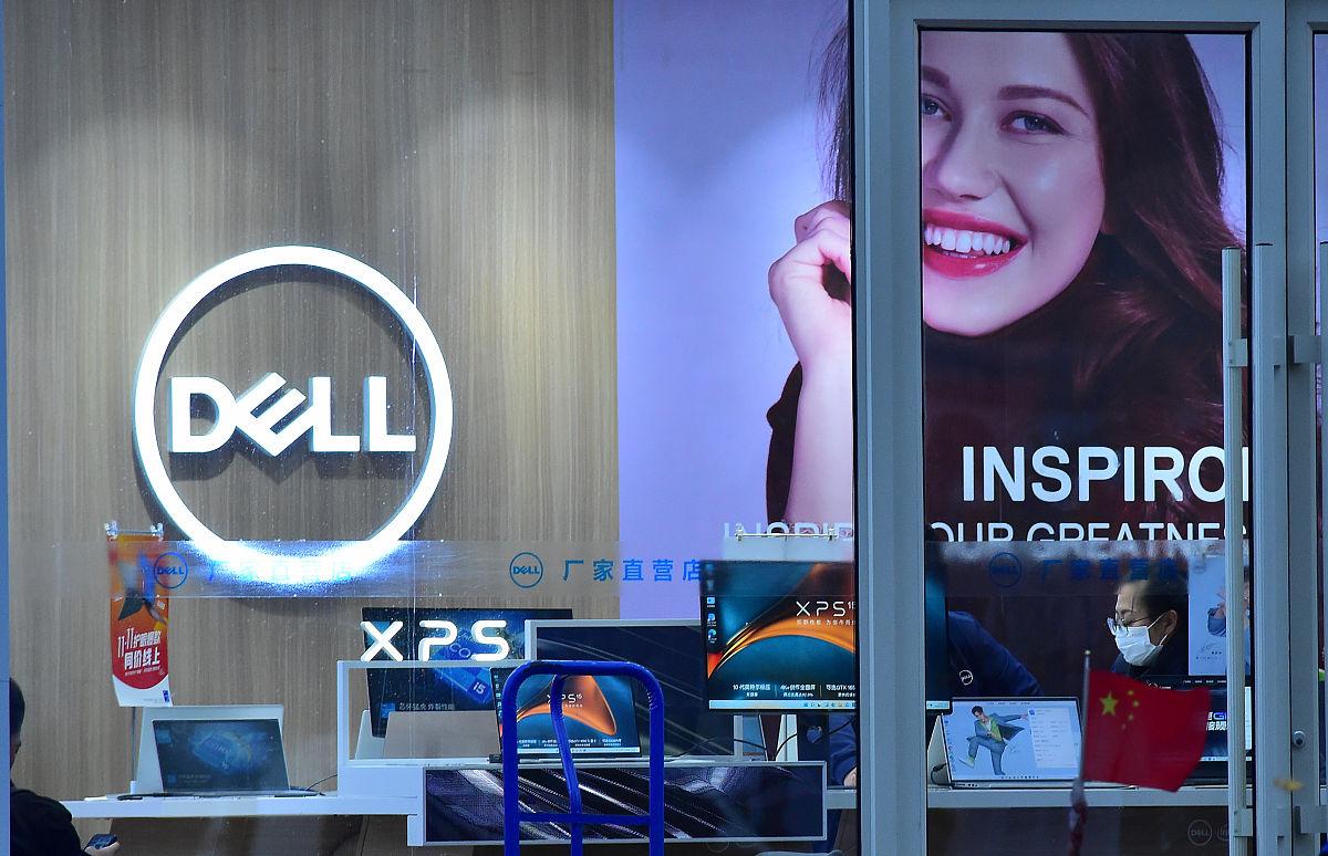 戴尔笔记本哪一款性价比比较高,戴尔性价比最高的笔记本推荐2023