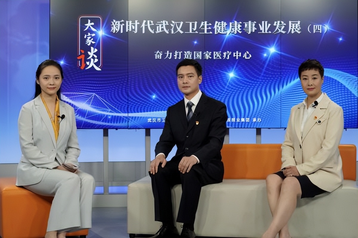 重点专科井喷、急救跑出加速度……看！这就是武汉医疗“硬实力”
