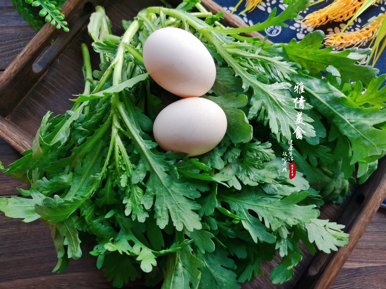 春天吃什么野菜养肝护肝呢,立春这几种蔬菜记得吃养肝