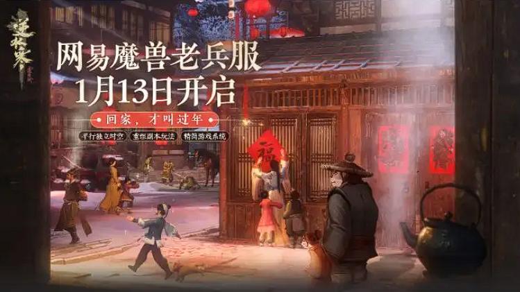 暴雪出什么事了,暴雪还有几个官司