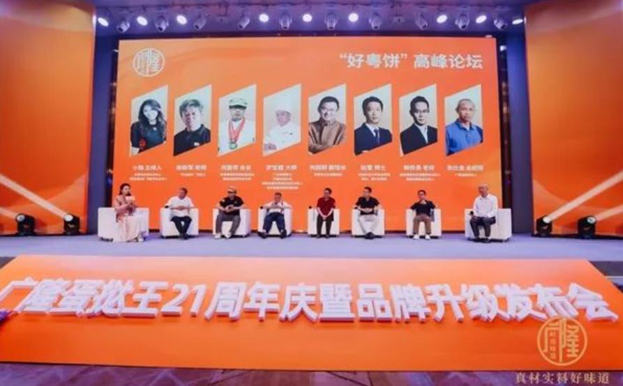 三创赛项目成果,三创赛优秀项目