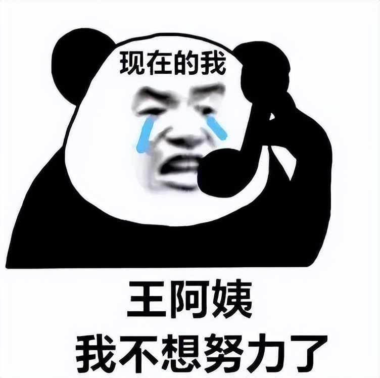 人有三个大脑是什么样的,三个大脑理论