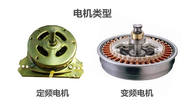 双缸洗衣机选购注意事项有哪些,滚筒洗衣机那么多款怎么选购