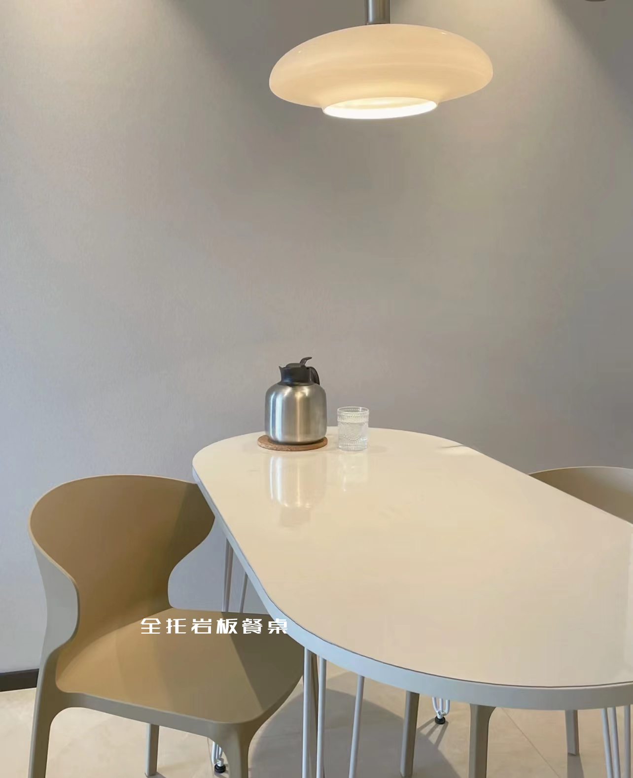 家用餐桌怎么选避坑,家用餐桌避坑