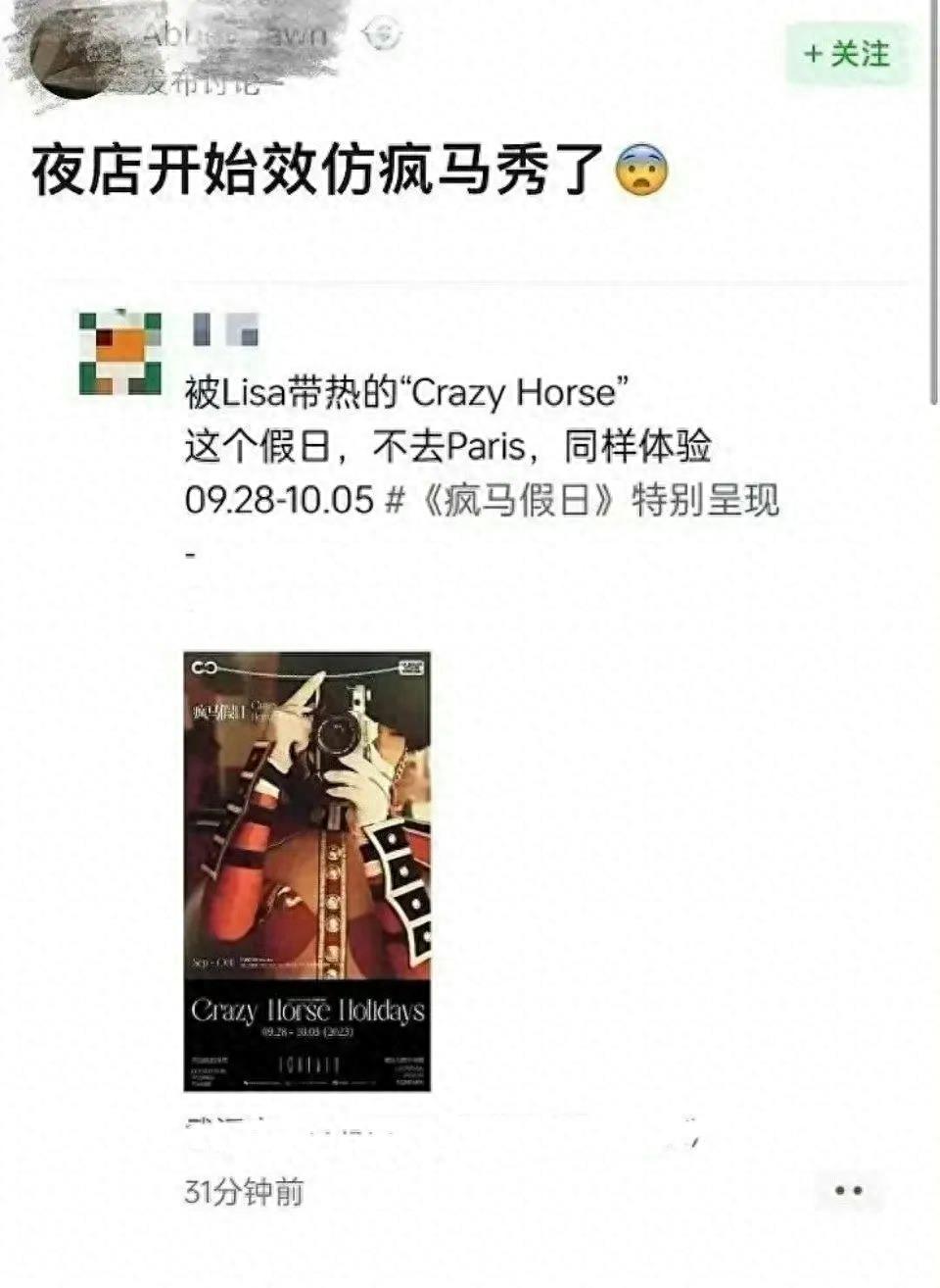 奇虎360扣费退款投诉结果如何,奇虎360为什么会无缘无故扣款