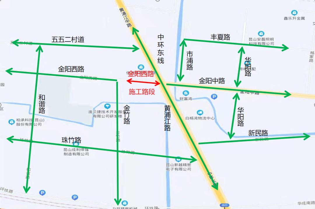 涨！涨！昆山出行费用翻倍