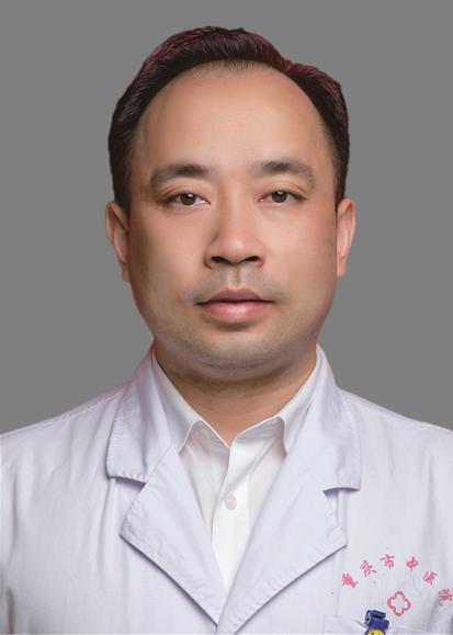 重庆市知名中医专家,重庆市中医院专家一览表