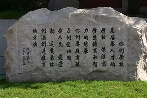 大连二十四中学清华北大可考多少,大连二十四中清华北大