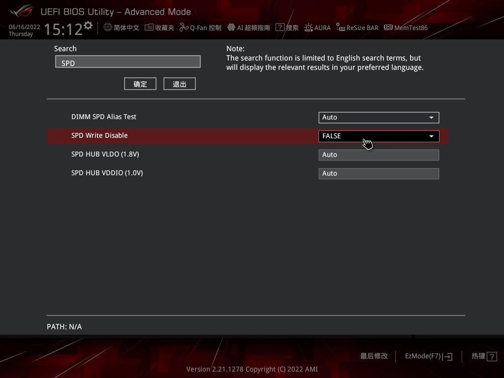 z690hero装win10,海盗船主机780t
