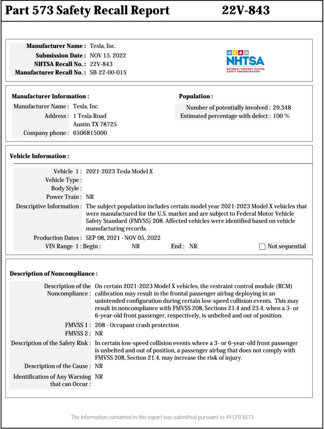 特斯拉刹车灯亮刹不住车,刹车灯偶发不亮