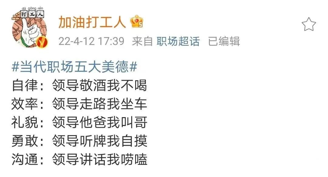 “曝光朋友圈代购聊天记录！！”哈哈哈哈哈哈这是什么社死现场啊