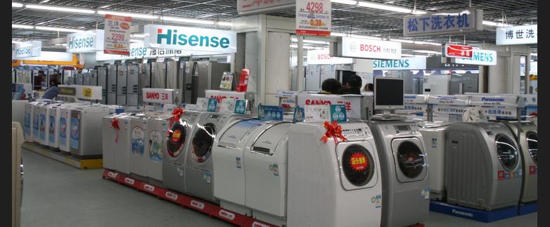 各种家电买什么品牌好实用,大品牌家电推荐哪些好用