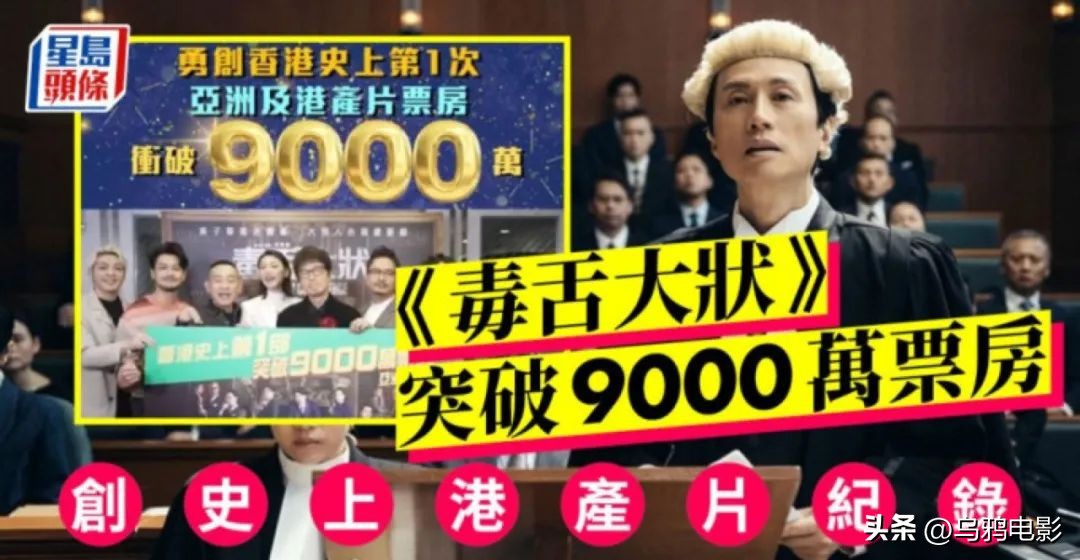 内娱为什么不效仿tvb模式,内娱tvb之争