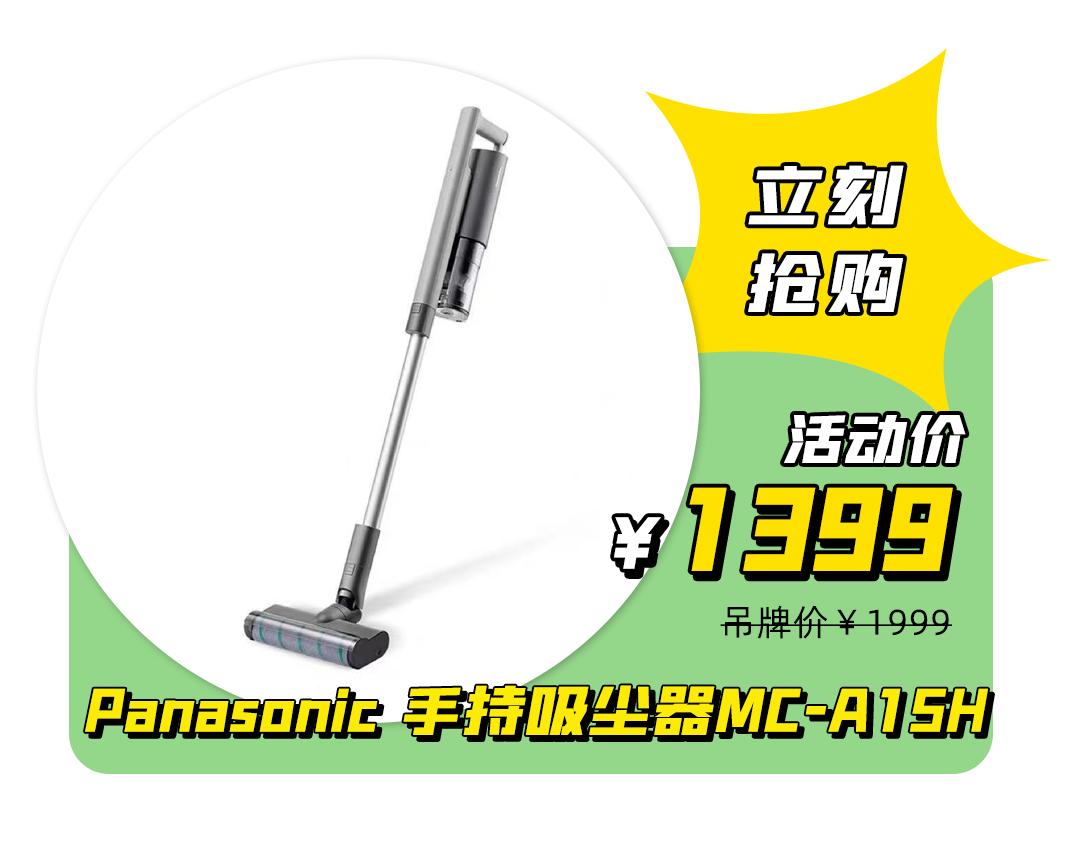 六月过半，留给魔都时髦精的时间不多了...