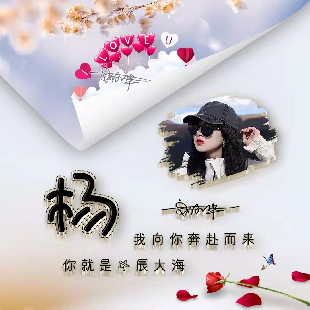 2022独一无二的微信头像唯美卡通,2022独一无二的微信头像卡通情侣