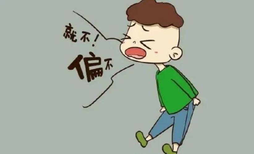 4岁小孩不听话比较叛逆怎么办,如何应对叛逆期的孩子