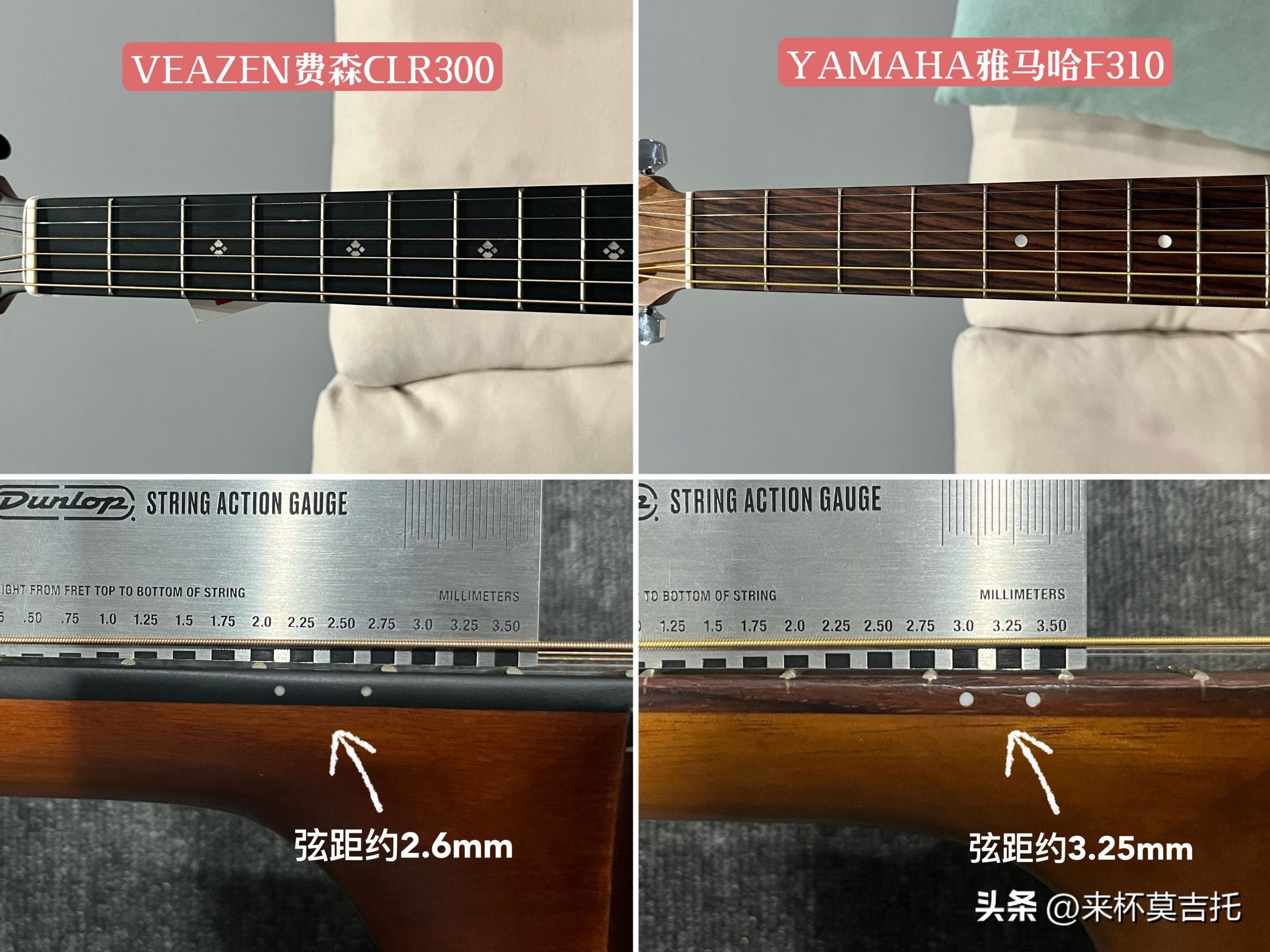 雅马哈f310和费森clr300哪个好,新手吉他选恩雅还是木质