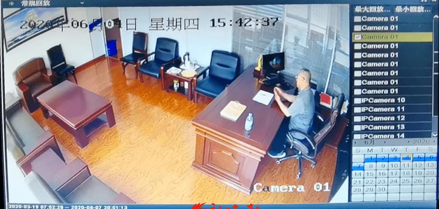 女子实名举报公务员丈夫出轨,女子举报公职丈夫出轨原视频