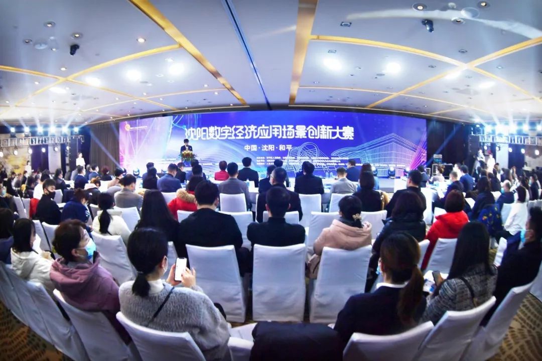 沈阳和平区推动城市更新,沈阳和平区最新城市规划图