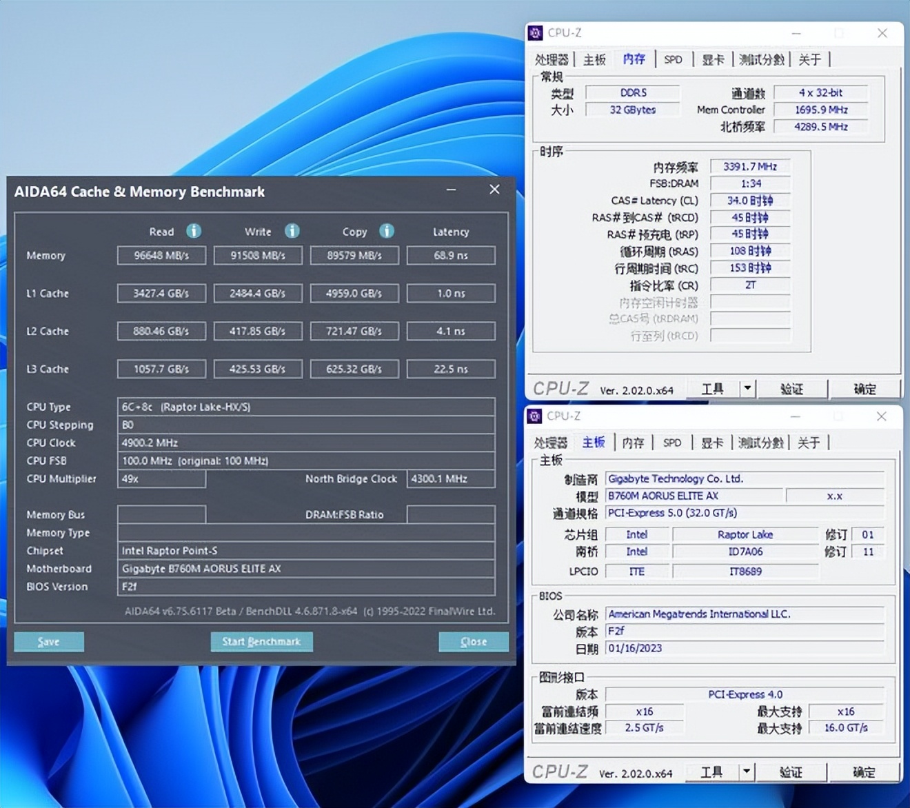 探索ADie性能上限！博德斯曼DDR56800开启高带宽与低延迟模式