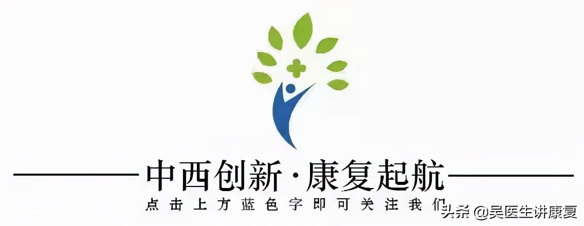 脑出血后偏瘫康复成功的真实案例,脑出血康复案例100例