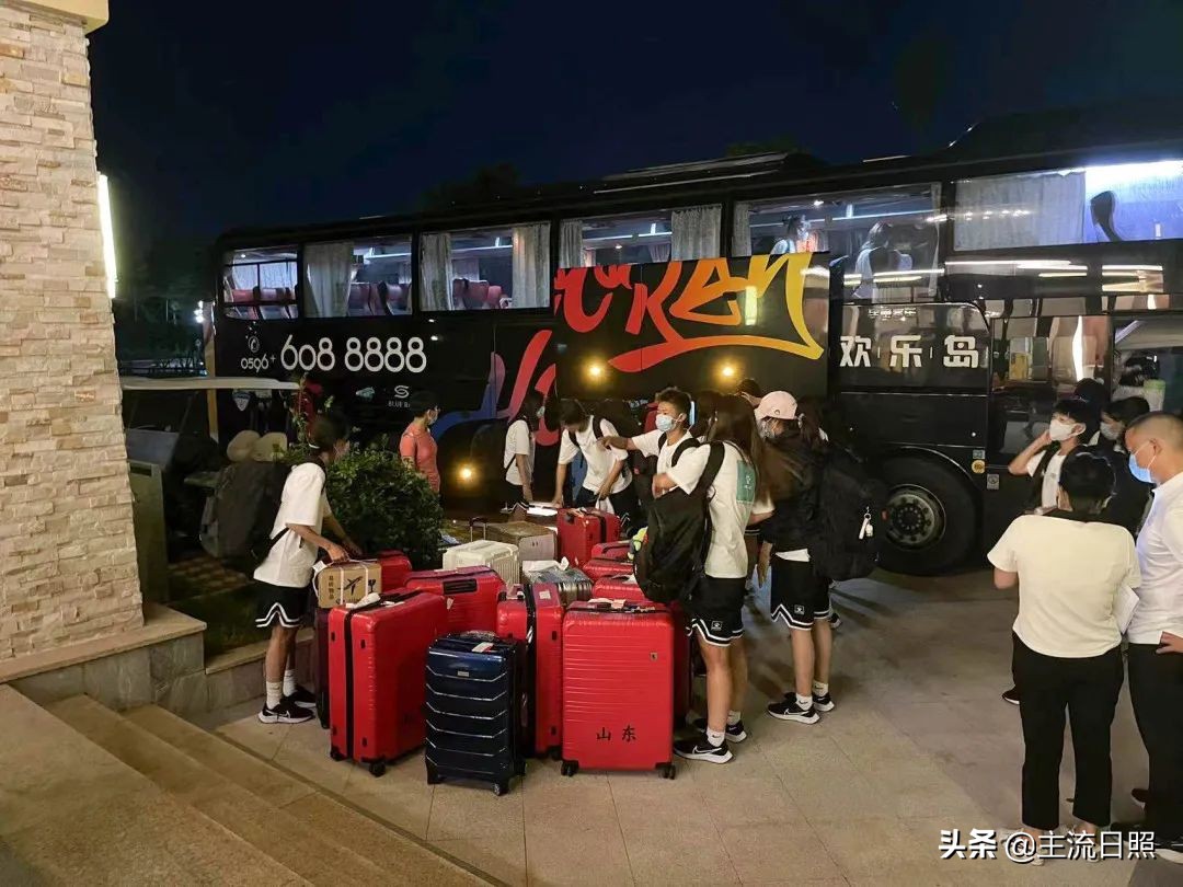 女足日照,日照兴业女足