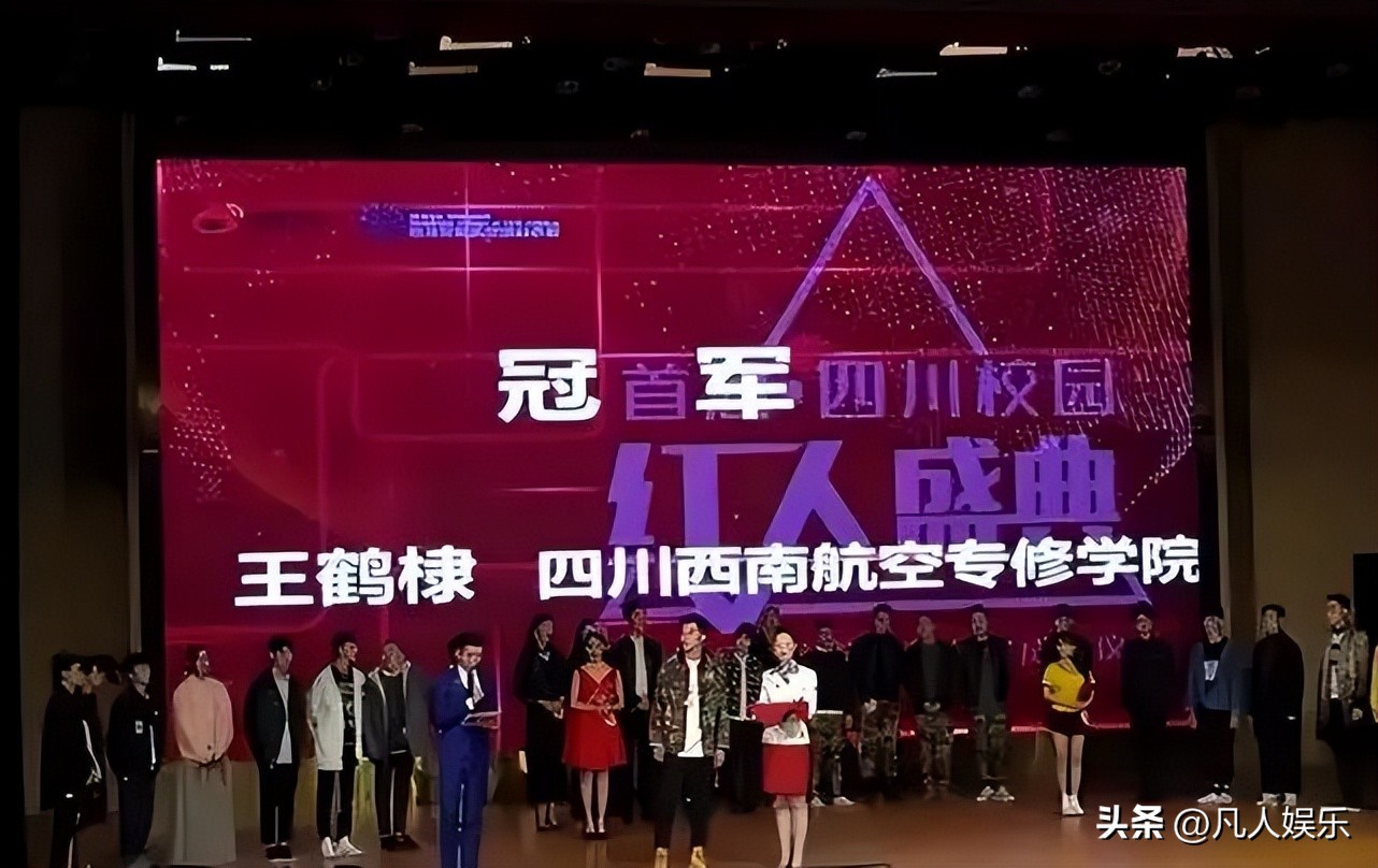 王鹤棣之前未出道的节目,王鹤棣早期综艺戴面具被问问题