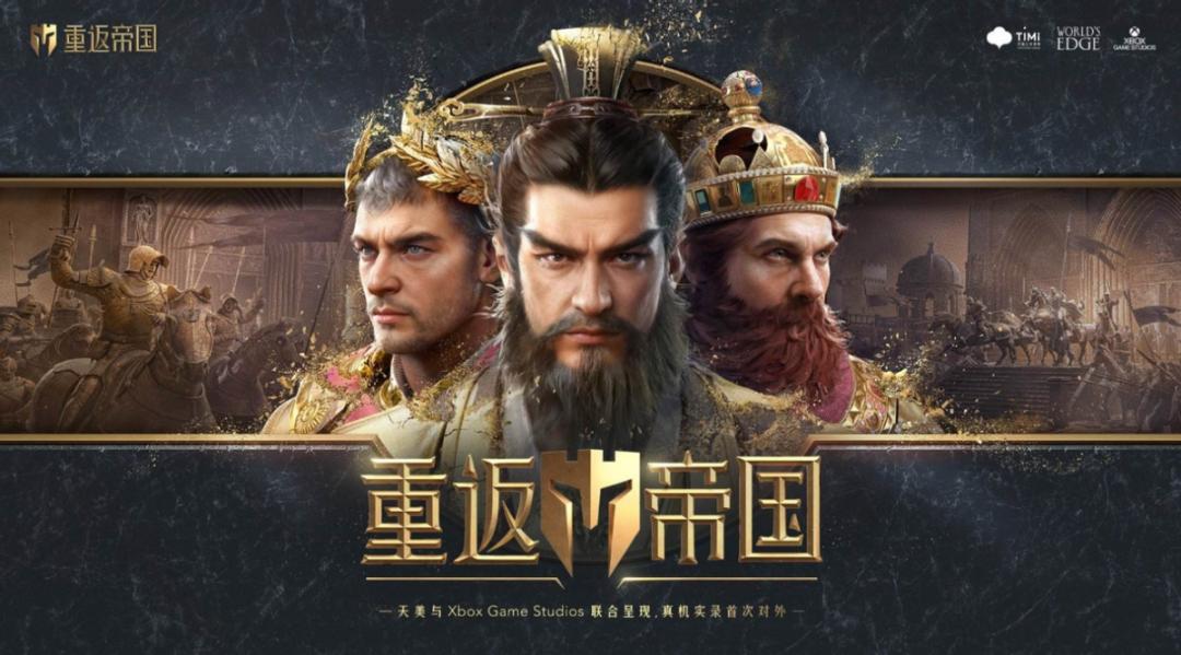 蛰伏了一年,蛰伏一季