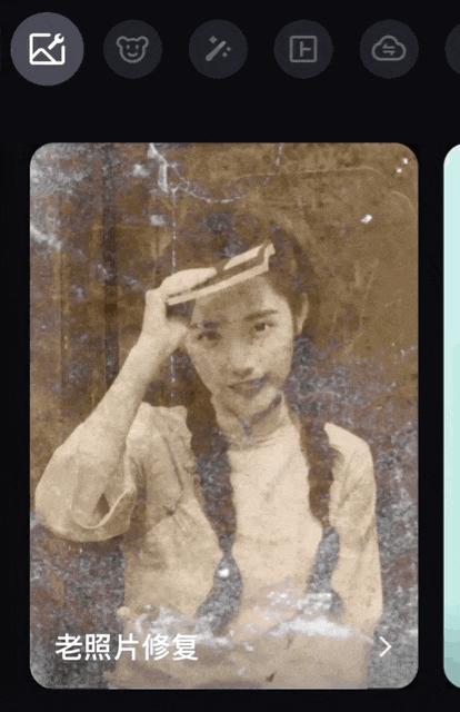 用卡通漫画做微信头像,适合做微信头像的卡通动漫图