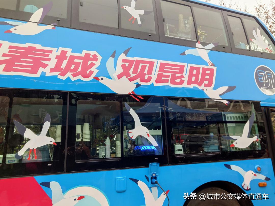 人见人爱的城市,人见人爱的公交车片段