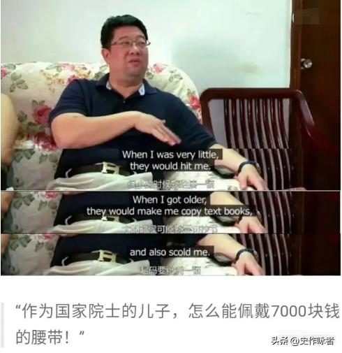 疫情全面放开后，为何这么多人大骂钟南山？他到底做错了什么？