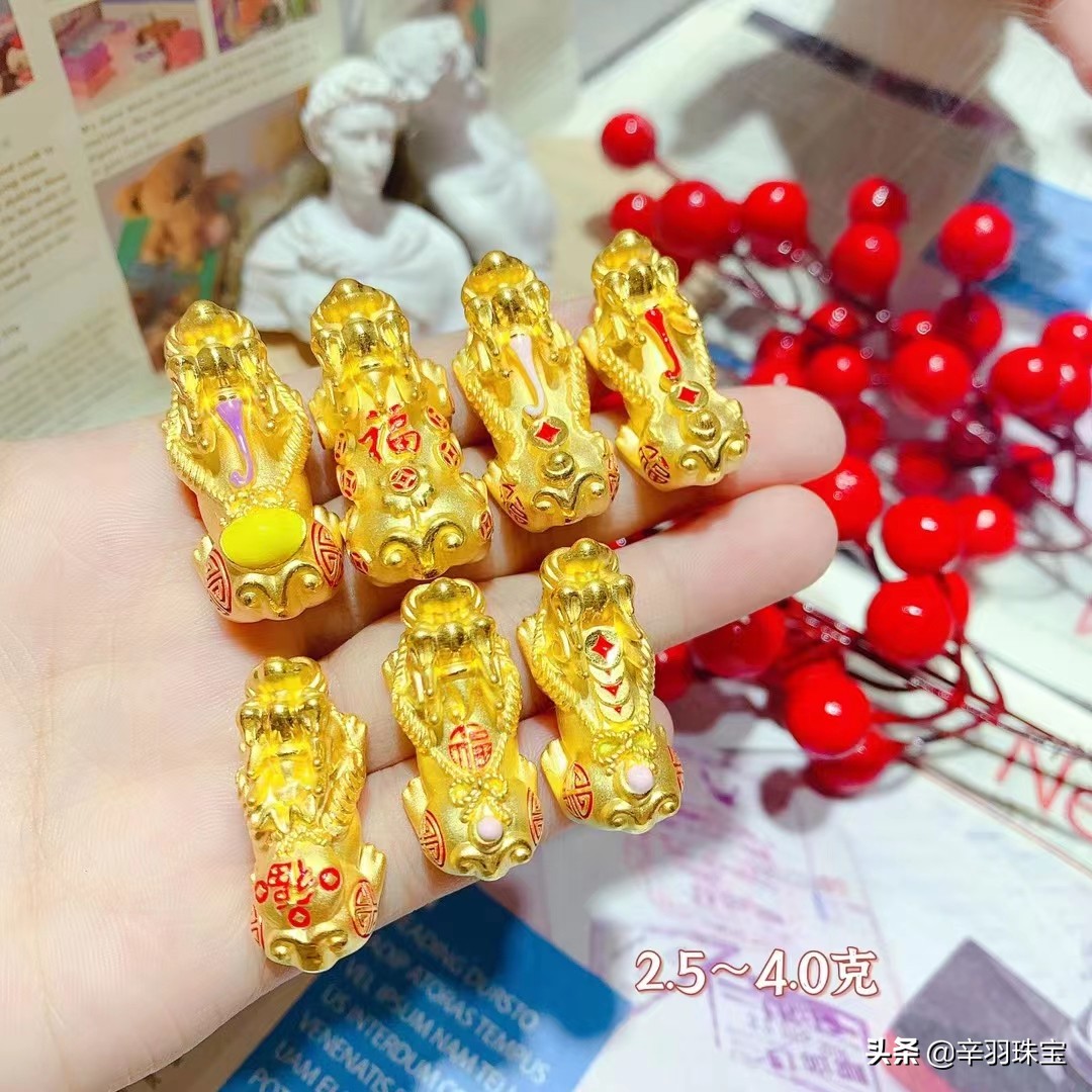 黄金国际金价372,金价下跌到372是什么时候