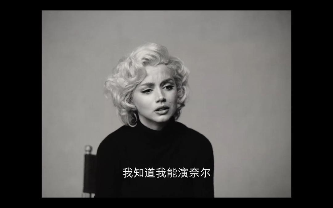 全球第一性感女星，又被毁了