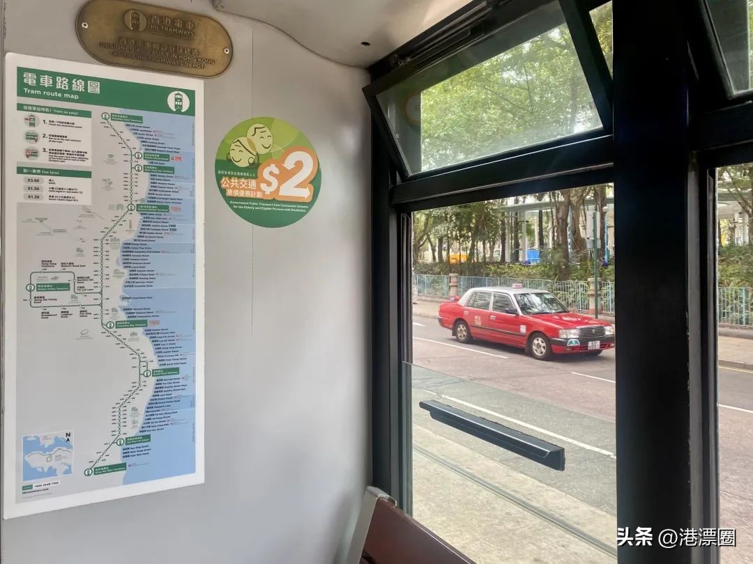 乘坐叮叮车感受香港悠久的历史,乘坐叮叮车感受香港慢节奏的生活