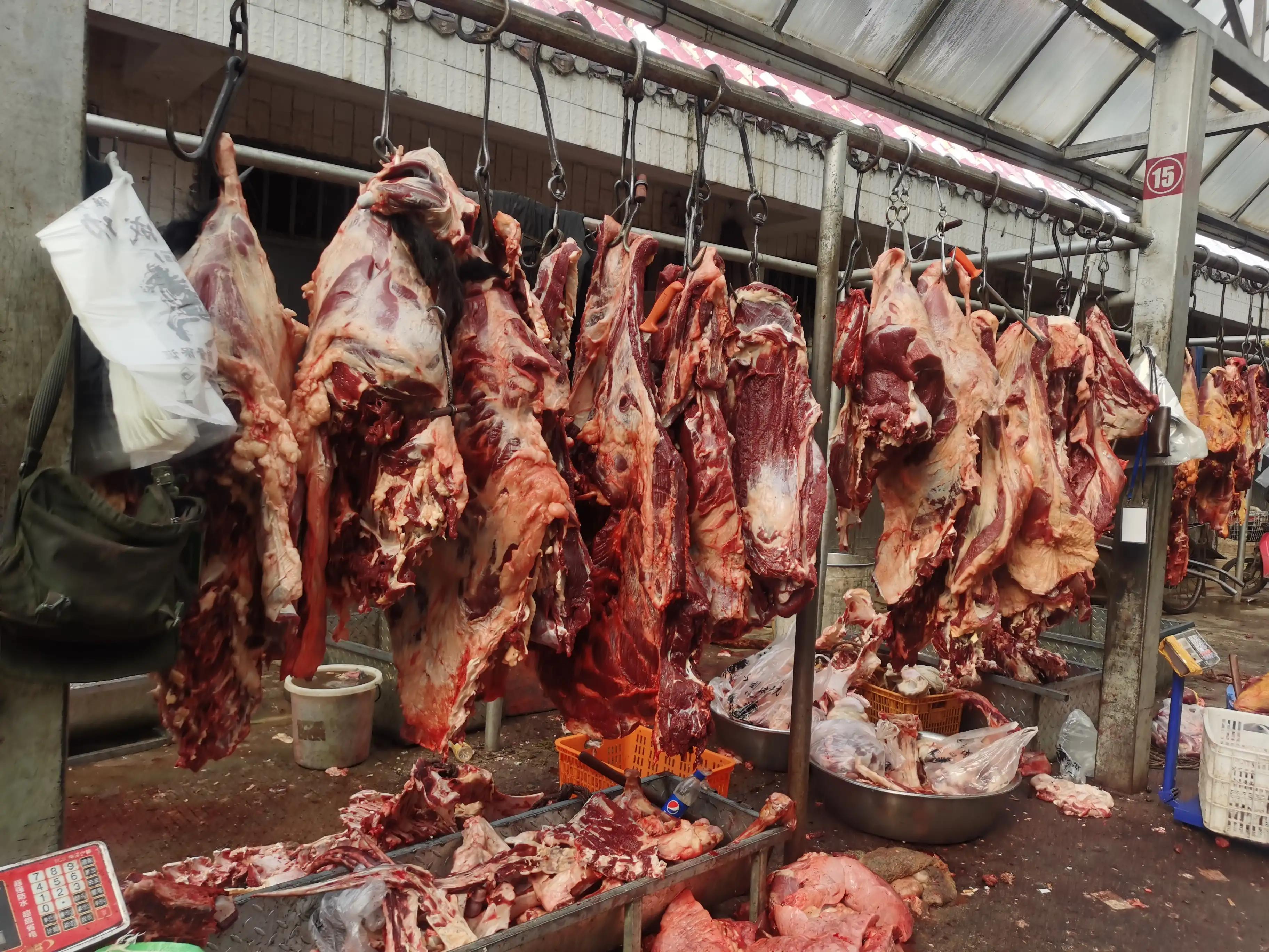 古城松潘的护肤品,松潘古城