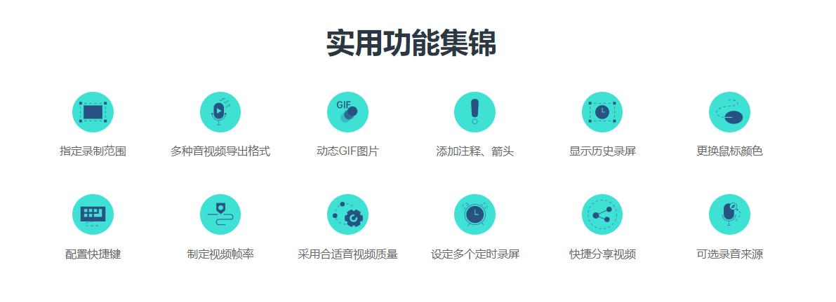 电脑怎么直播游戏,电脑怎么录屏直播带声音