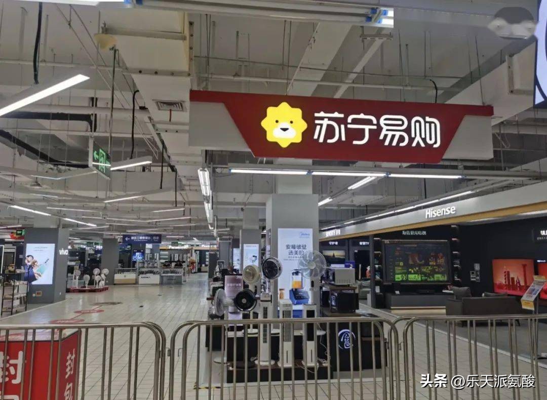 家乐福通知最新,家乐福更新时间