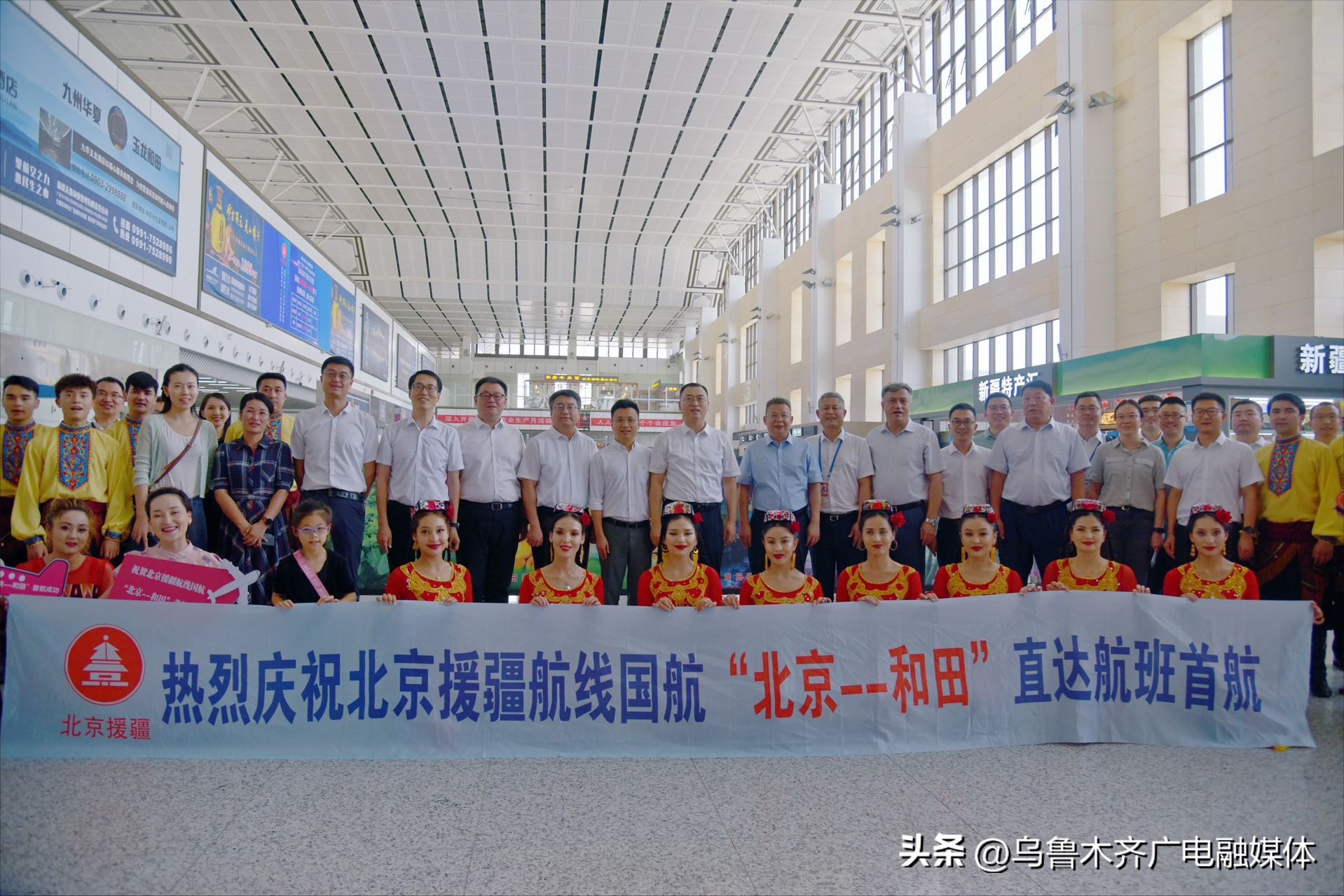 和田机场直飞航班,和田机场离昆冈机场有多远