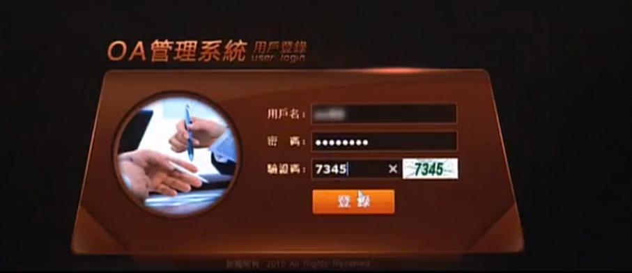 傻小子创业项目,傻小子自学软件