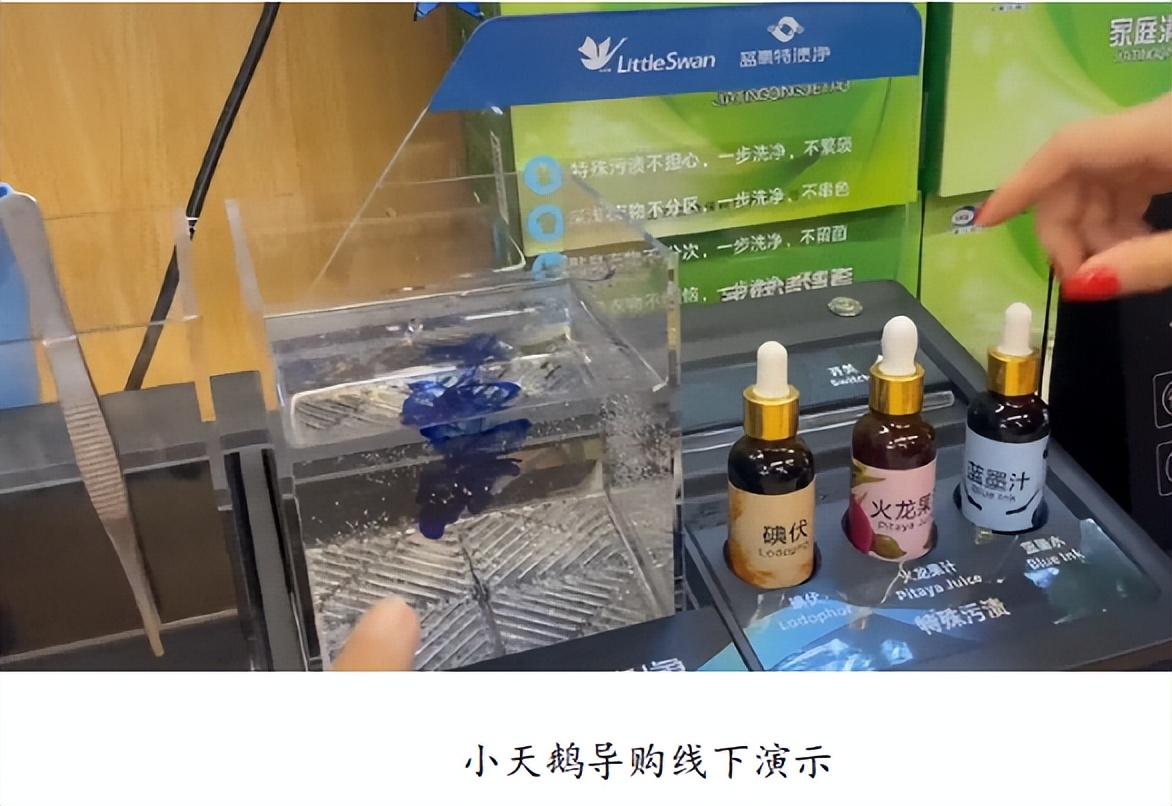 家电大兵测评滚筒洗衣机,家电大兵松下洗衣机拆解视频