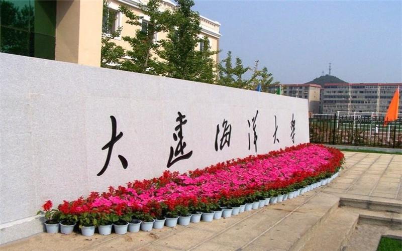 东北大学经费全国排名,吉林大学高校经费排名