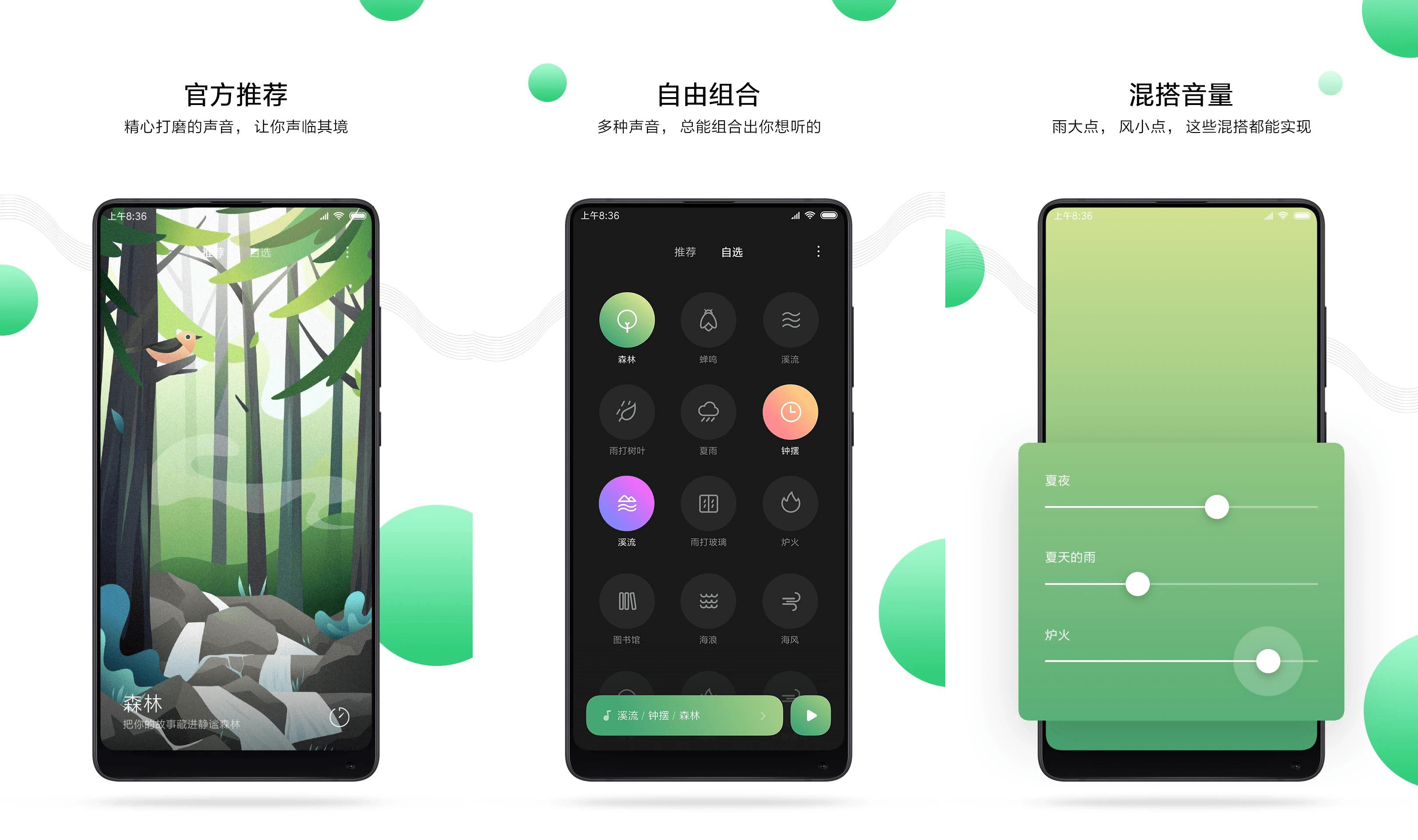 七款超实用宝藏app好用到神仙爆炸,宝藏又小众的app