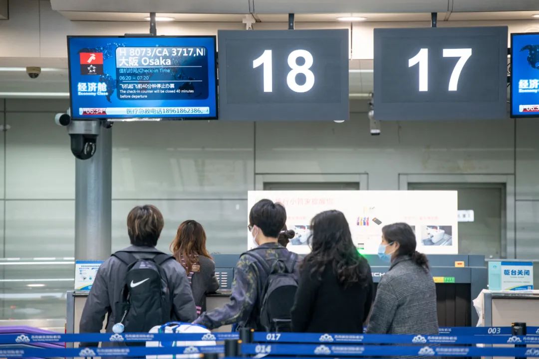 大阪复航,郑州大阪何时复航