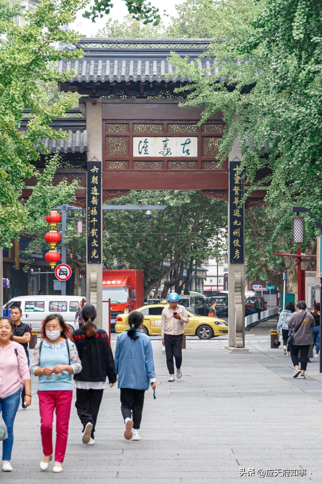 你想要的都在这里，南*夫子京**庙的美食